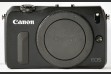 Full Spectrum Modified Canon EOS M